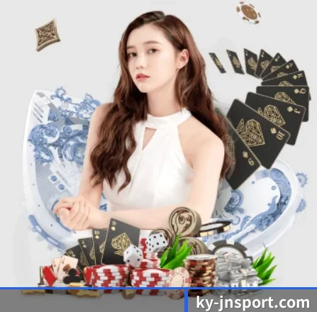 江南体育 APP 界面