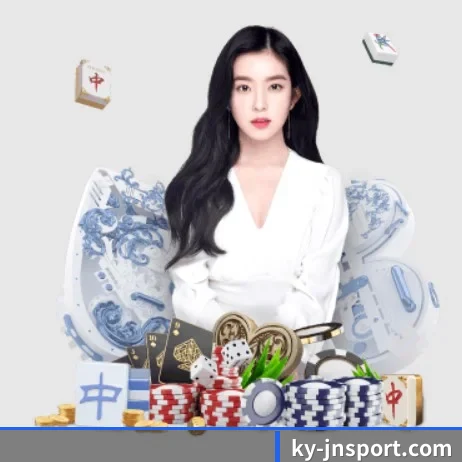 正式成立